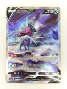 スイクンＶ|ポケモン