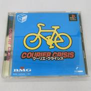 クーリエ・クライシス