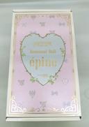 SEASONAL DOLL エピヌ|グッドスマイルカンパニー