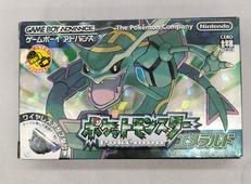 ポケットモンスターエメラルド