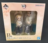 B賞　煉獄杏寿郎＆千寿郎|BANDAI