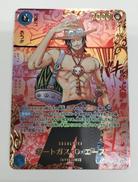 ポートガス・D・エース|BANDAI