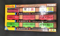 ブラレール|TOMY