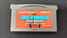 メトロイド　ゼロミッション|NINTENDO