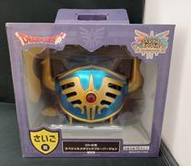 ロトの兜スペシャルメタリックブルーバージョン|スクウェア・エニックス