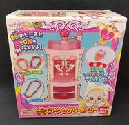 おジャ魔女どれみ|BANDAI