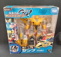 侍チーム2号|タカラ