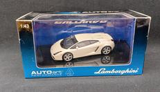 ガヤルド ホワイト|オートアート