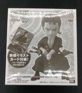 ロロノア・ゾロ|BANDAI