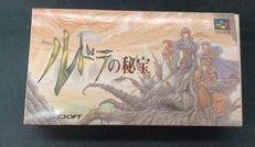 スーパーファミコン|スクェアソフト