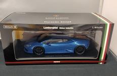 1/18ランボルギーニウラカンクーペ|京商