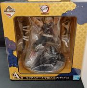一番くじ鬼滅の刃|BANDAI