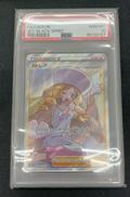 カトレア　psa10|ポケモン