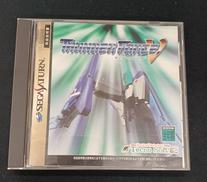 サンダーフォースV|テクノソフト