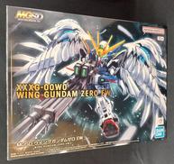 MGSD|BANDAI