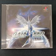 ガイアシード|テクノソレイユ