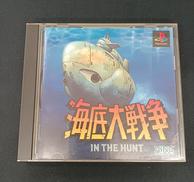 海底大戦争|エクシングアミューズメントソフトG