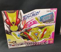 仮面ライダーゼロワン|BANDAI