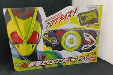 仮面ライダーゼロワン|BANDAI