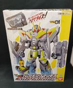 仮面ライダーゼロワン|BANDAI
