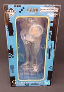 一番くじ呪術廻戦 死滅回游 弐|BANDAI