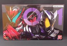 仮面ライダーゼロワン|BANDAI
