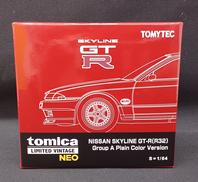 トミカリミテッドヴィンテージNEO|TOMYTEC