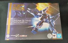 ガンダムTR-1[ヘイズル改]＆オプションパーツセット|BANDAI