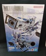 HI-ニューガンダム専用オプションセット|BANDAI