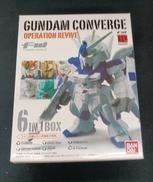 HI-ニューガンダム|BANDAI