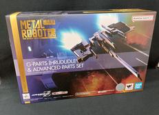 Gパーツ[フルドド]＆アドバンスパーツセット|BANDAI