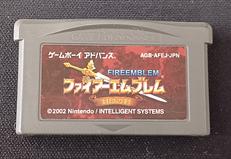 ゲームボーイアドバンス|NINTENDO / 任天堂