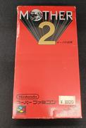 スーパーファミコン|任天堂