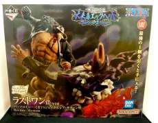 バーソロミュー・くま VS ジェイガルシア・サターン聖|BANDAI