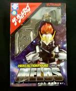 ザ・ウルトラマン メロス鎧装着|エボリューショントイ