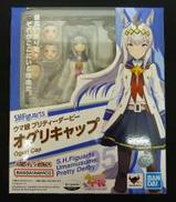 S.Hオグリキャップ|BANDAI