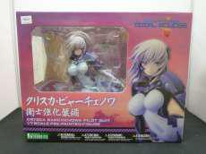 クリスカ・ビャーチェノワ|KOTOBUKIYA
