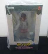 ARTFXJ ユウリWITHメッソン|KOTOBUKIYA