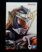 S.H.F仮面ライダー鎧武オレンジアームズ|BANDAI