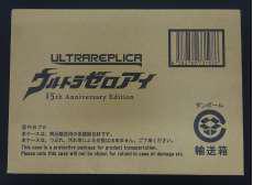 ウルトラゼロアイ15TH ANNIVERSARY