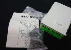 ベネトン BMW TG186|MERI KITS