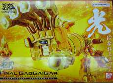 SMP金色の最終最後の勇者王|BANDAI