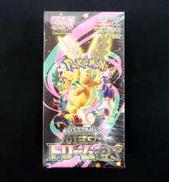 MEGAドリームEX|POKEMON
