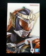 仮面ライダー鎧武オレンジアームズ|BANDAI