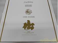 大和改 重兵装|GOOD SMILE COMPANY