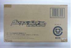 ウルトラフュージョンカードスペシャルセット02|BANDAI