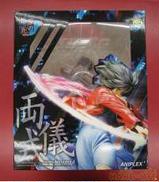 両儀式 フィギュア|ANIPLEX