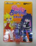 ホネコネコ ベアブリック|メディコムトイ