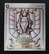 限定版ペガサスBOX|BANDAI
