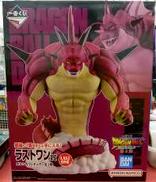 ラストワン賞ポルンガ|BANDAI